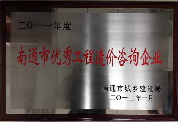 ��ͨ�Ѓ�(y��u)�㹤����r(ji��)��ԃ��I(y��)