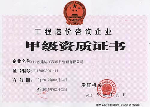 ������r��ԃ�׼��Y�|