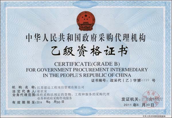 ������ُ��