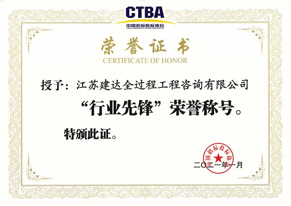 2020���ИI���h