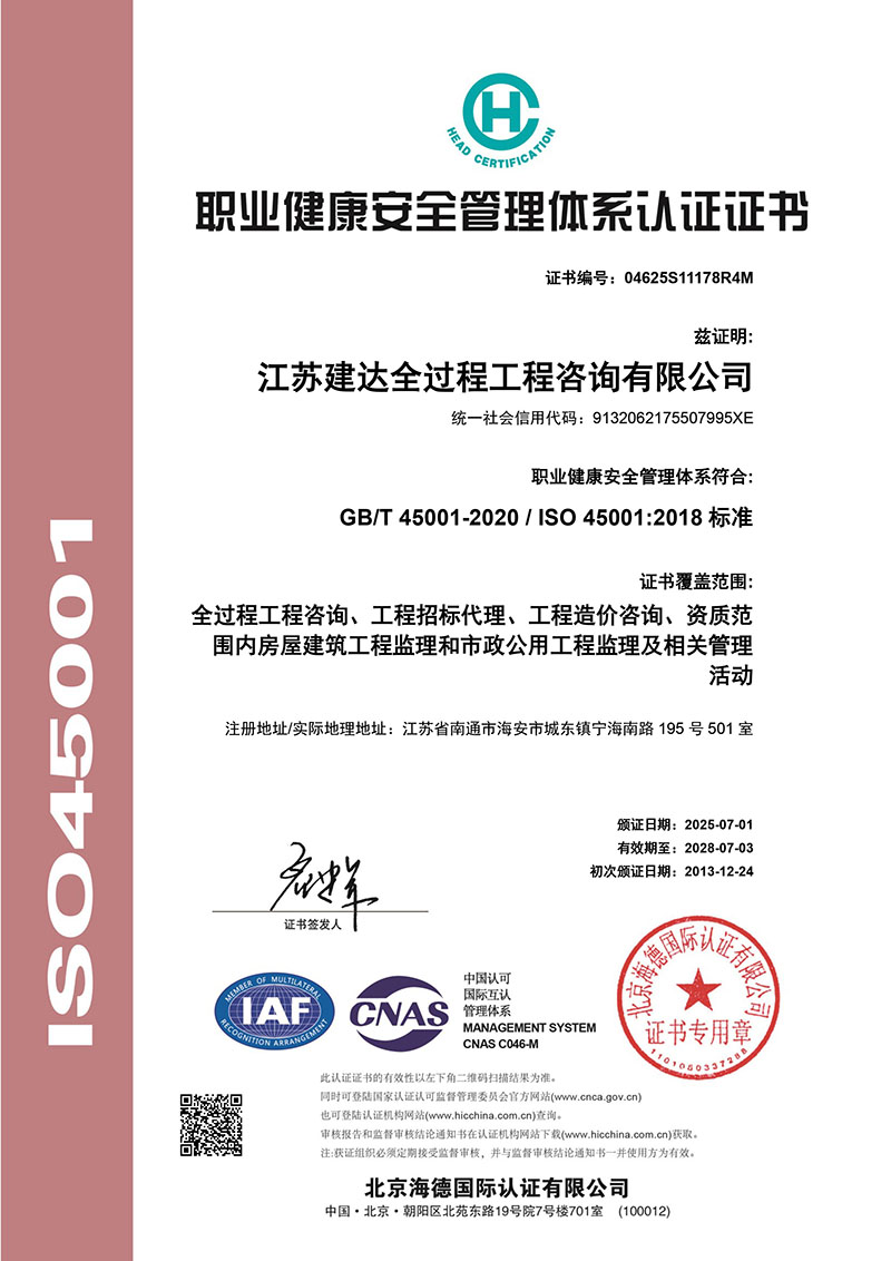 �I������ȫ�����wϵ�J�C�C��