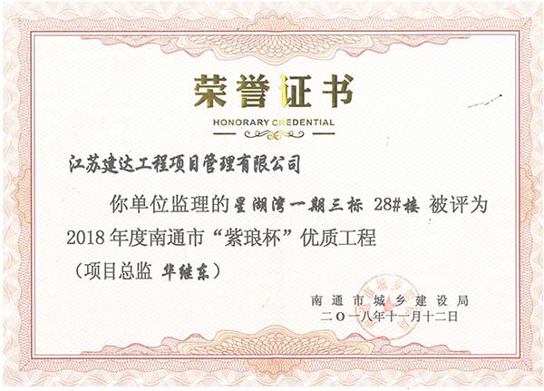 2018�����ͨ�С��Ϭ��������|����