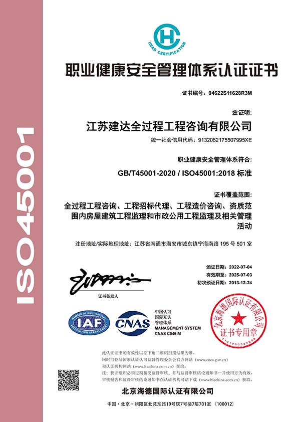 �I������ȫ�����wϵ�J�C�C��