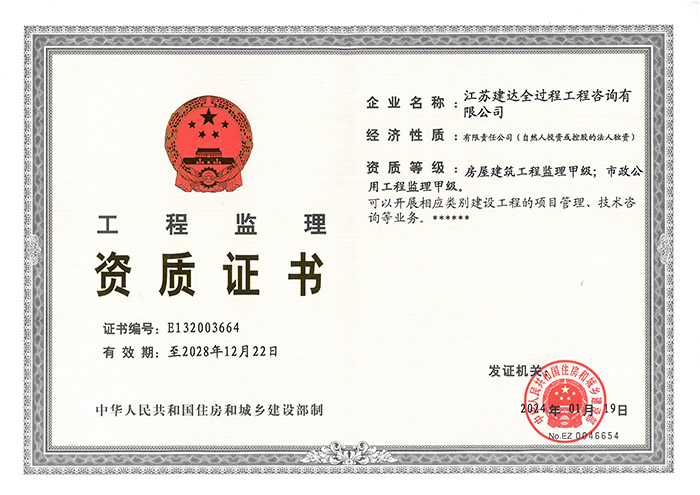 �O(ji��n)���Y�|�C��